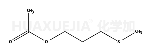 乙酸3-(甲硫基)丙酯