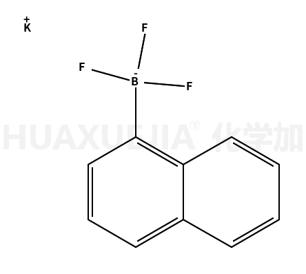 (1-萘)三氟硼酸钾