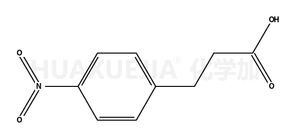 3-(4-硝基苯基)丙酸