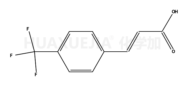 4-三氟甲基肉桂酸
