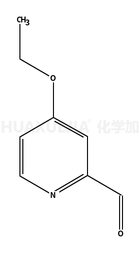 4-乙氧基吡啶甲醛