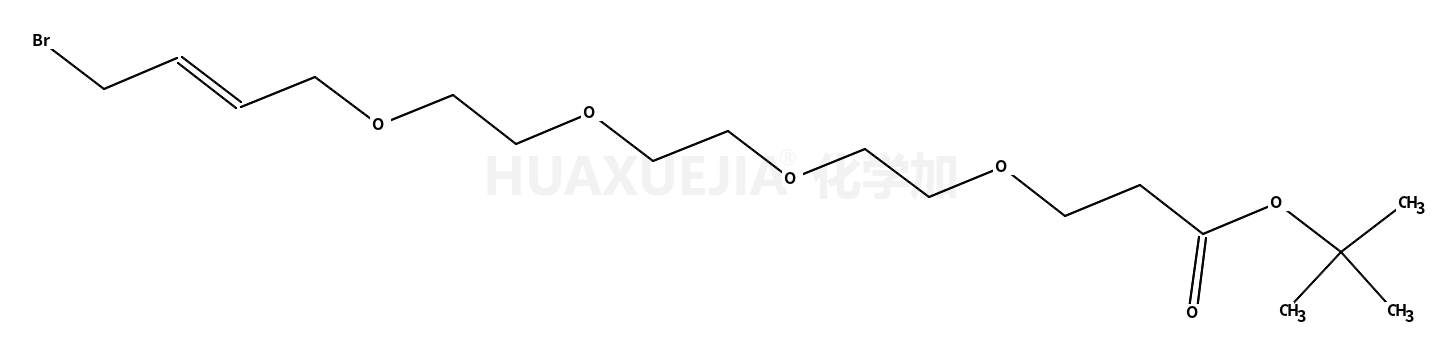 反式-17-溴-4,7,10,13-四氧杂-15-十七烯酸叔丁酯