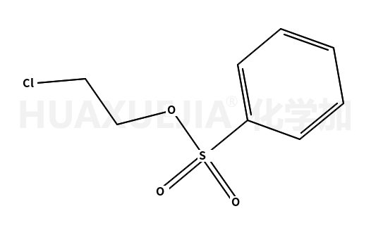 苯磺酸2-氯乙酯