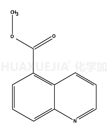 5-喹啉甲酸甲酯