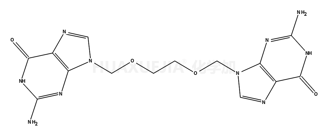 Acyclovir Impurity 12