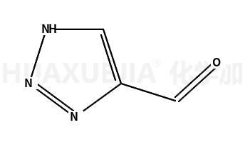 1H-1,2,3-噻唑-5-甲醛