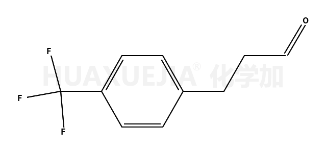 3-[4-(三氟甲基)苯基]丙醛