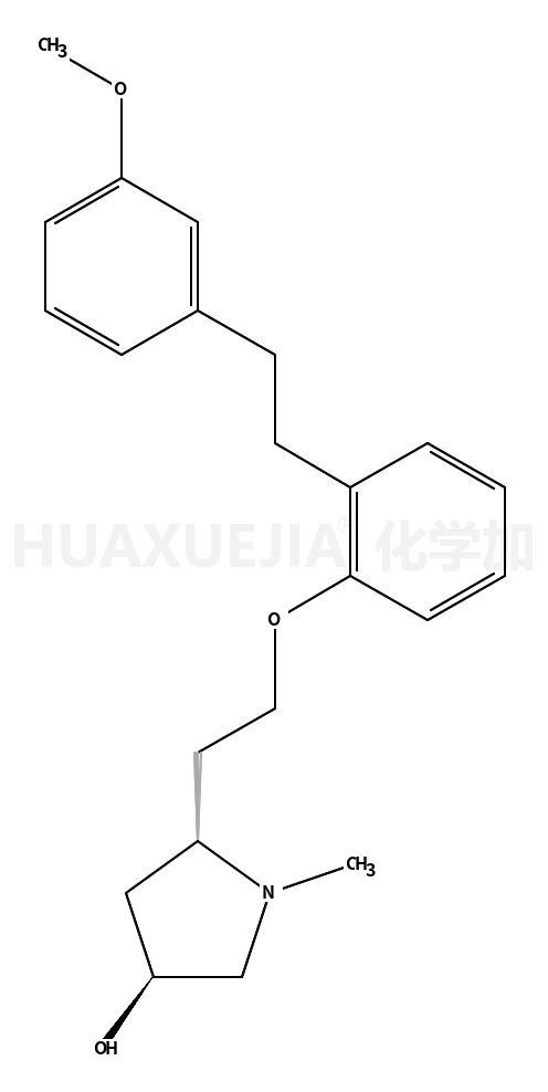 R-96544 盐酸盐