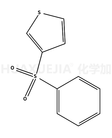 3-(苯磺酰基)噻吩