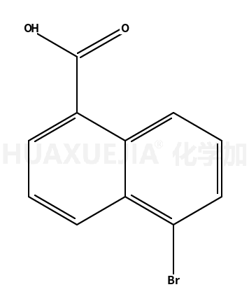 5-溴萘-1-甲酸