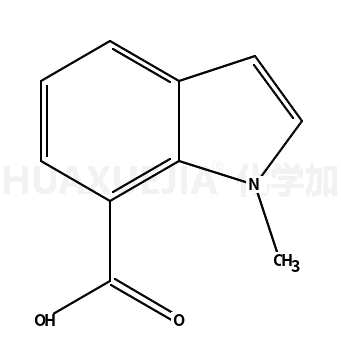 1-甲基-1H-吲哚-7-羧酸