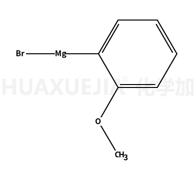 2-甲氧基苯基溴化镁