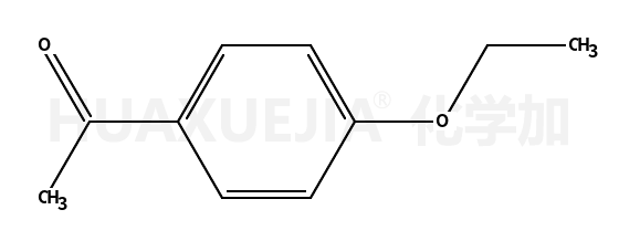 4-乙氧基苯乙酮