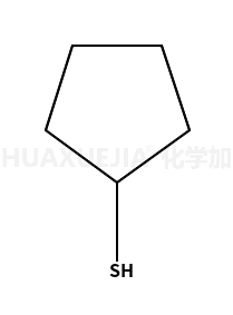 环戊硫醇