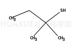 2-甲基-2-丁硫醇