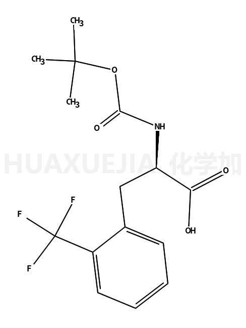 167993-21-7结构式