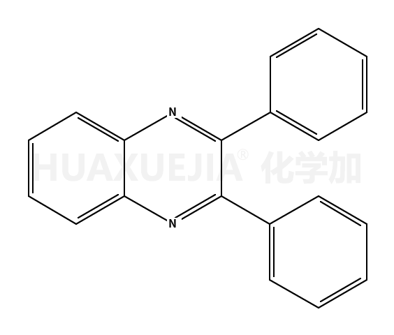 1684-14-6结构式