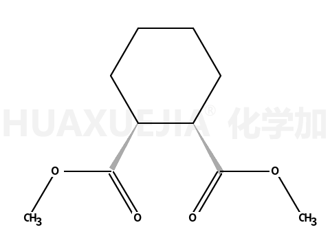 1,2-环己基二甲酸二甲酯