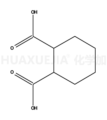 六氢化苯二甲酸