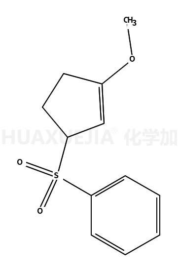 168908-06-3结构式