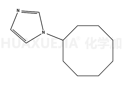 N-环辛基咪唑