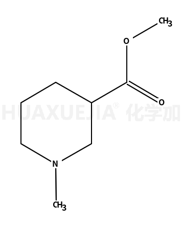 1-甲基-3-哌啶甲酸甲酯