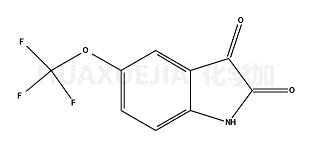 5-三氟甲氧基吲哚-2,3-二酮