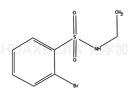 2-溴-N-乙基苯磺酰胺