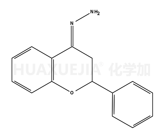 黄烷酮腙