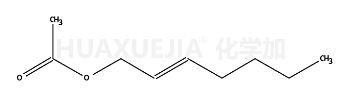 反式-2-庚烯酸乙酯