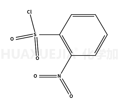 邻硝基苯磺酰氯