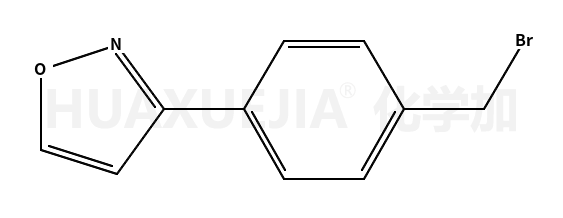 3-(4-(溴甲基)苯基)异噁唑