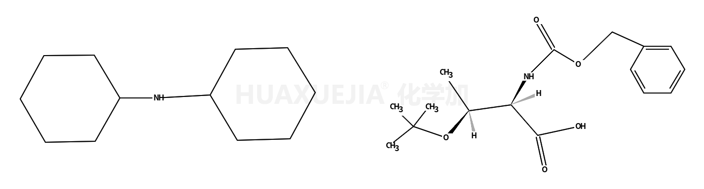 Cbz-O-叔丁基-L-苏氨酸二环己胺盐