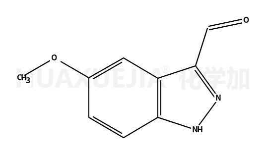 5-甲氧基-1H-吲唑-3-甲醛