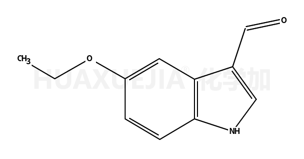 5-乙氧基吲哚-3-甲醛