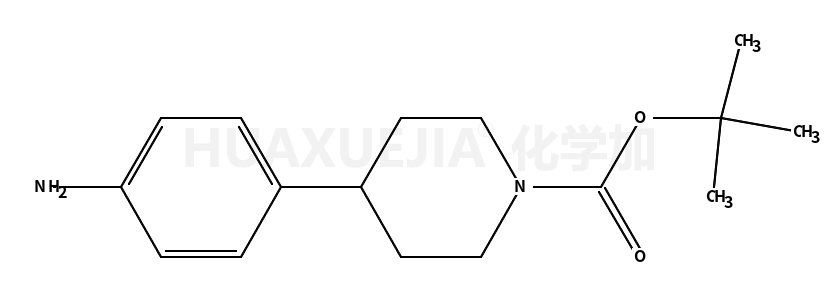 4-(4-氨基苯基)哌啶-1-甲酸叔丁酯