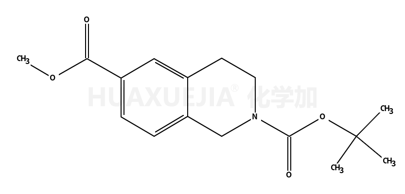 2-叔丁基-6-甲基-二氢异喹啉-2,6(1H)-二甲酯