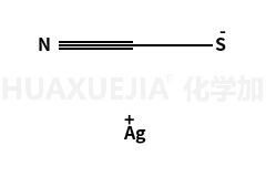硫氰酸银