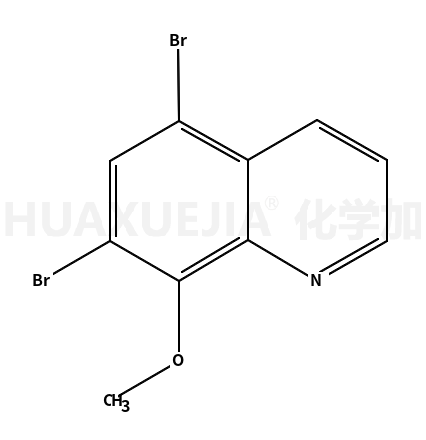 5,7-二溴-8-甲氧基喹啉