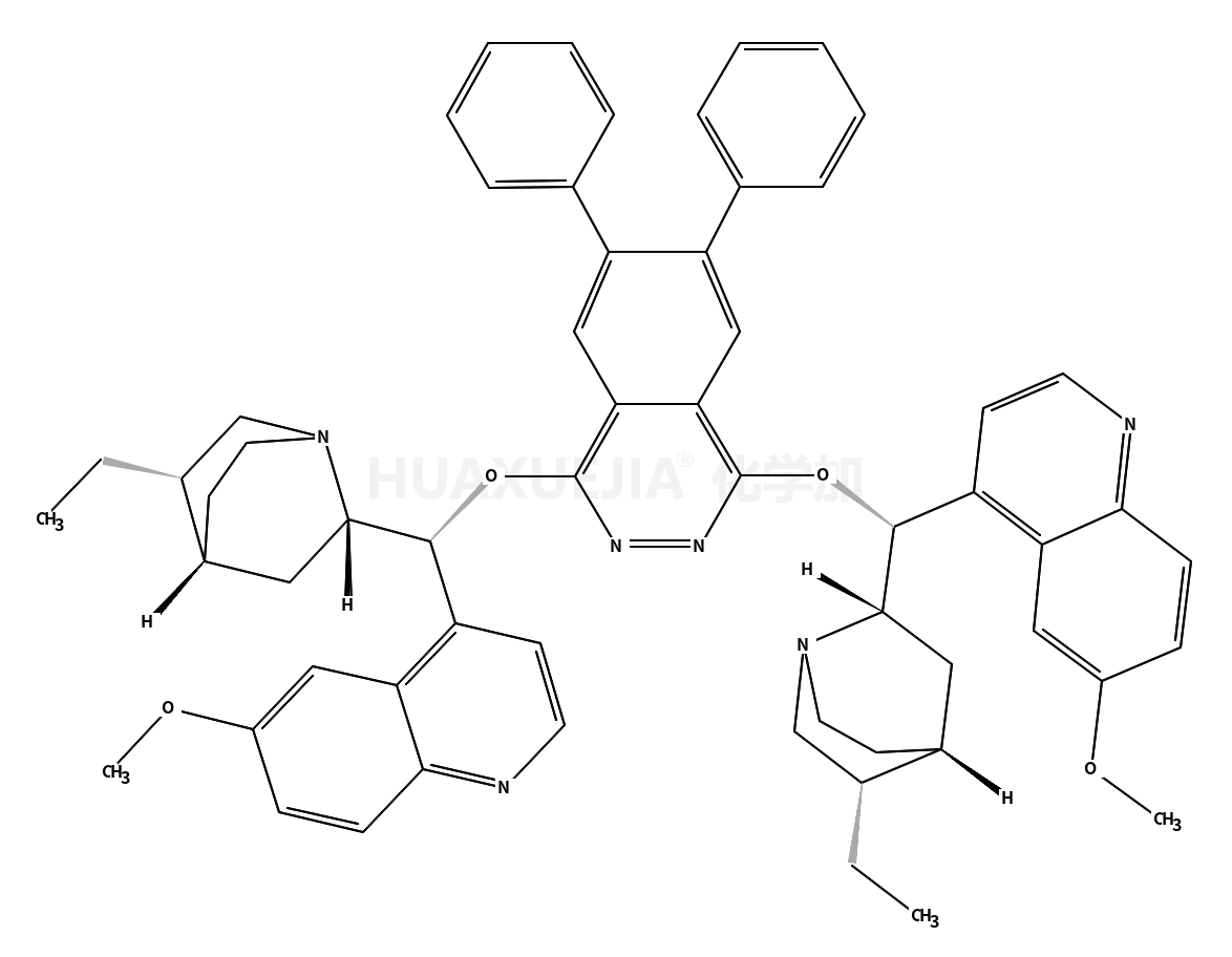 氢化奎尼定 1,4-(6,7-二苯基-2,3-二氮杂萘)二醚