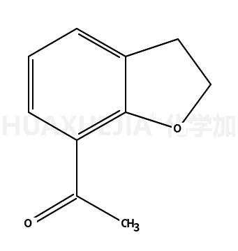 7-乙酰基-2,3-二氢苯并呋喃