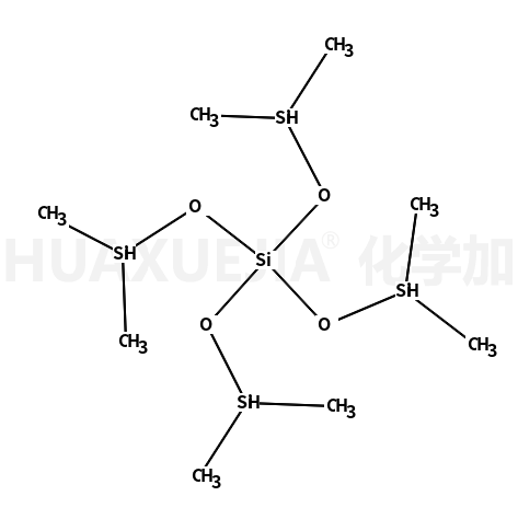 四[二甲基硅氧烷基]硅烷