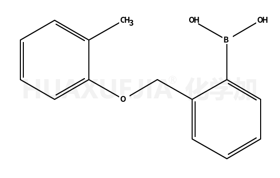 2-[(2-甲苯氧基)甲基]苯硼酸