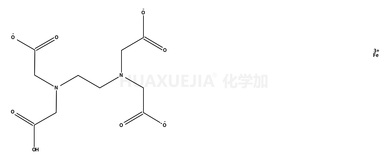 乙二胺四乙酸铁(III)盐