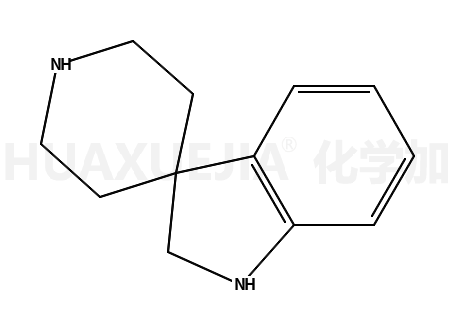 171-75-5结构式