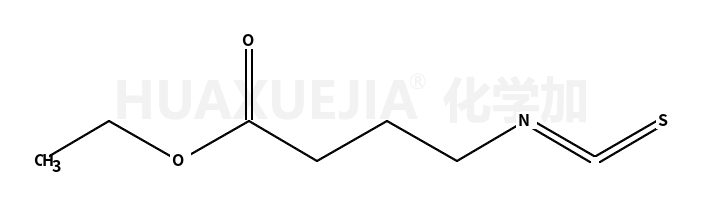 4-异硫代氰酰基丁酸乙酯