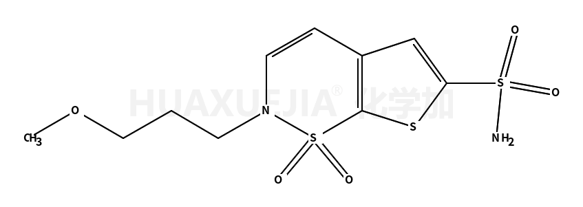 Brinzolamide