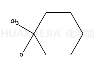 1-甲基-1,2-环氧环己烷