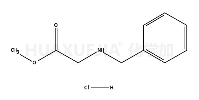 2-(苄基氨基)乙酸甲酯