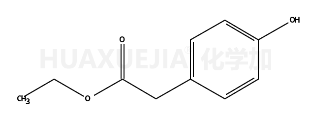 4-羟基苯基乙酸乙酯